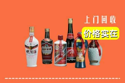 延边和龙市回收老酒