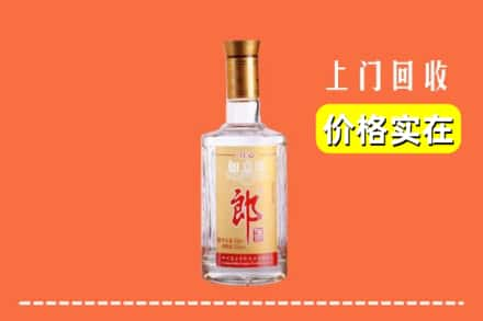 延边和龙市回收老郎酒