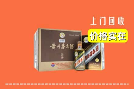 延边和龙市回收彩釉茅台酒